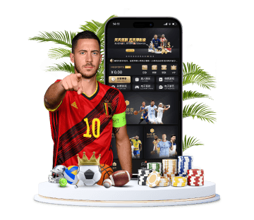 米乐体育体育APP手机版